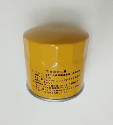 Onderdelen voor vrachtwagenmotoren Glijmiddel oliefilter element P502458 1039737 MP10169 7416515 32A4000100