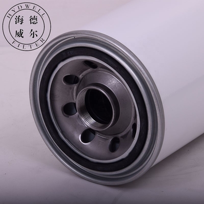 Oliefilter voor laadmachines