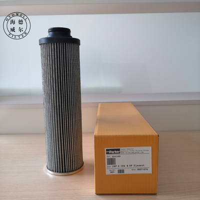 Na-service Online ondersteuning Hydwell bouwmachines Hydraulische oliefilter cartridge G04268