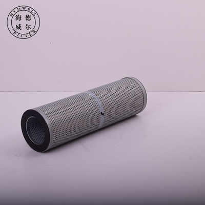 Hydwell P550037 1529253 68938210012 HF6305 Cartridgefilter voor winkels voor voedingsmiddelen en dranken