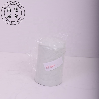 Oliefilter voor laadmachines HF35150 P179342 181167A1 254686A2 86982180 6110604M91 17270572