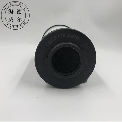 Hotelaren' topkeuze 0160R020BN4HC Hydraulische terugkeer oliefilter vervanging voor resultaten