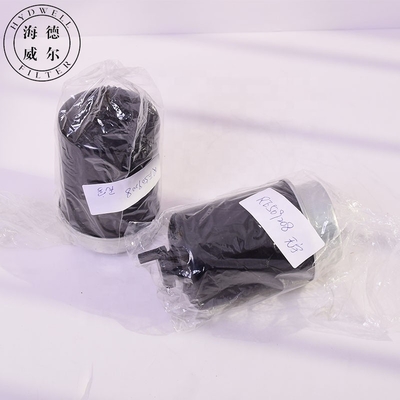 Filterelement voor brandstofwaterseparator RE526319 320A7124 RE509208 P551434 87803444 22576458