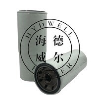 FF202 Zware onderdelen Spin-on brandstoffilter 600-311-7111 met garantie en filtratie