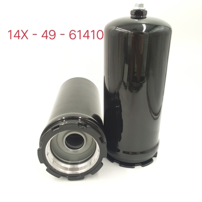 Deeltjes graafmachine Hydraulisch filter 14X-49-61410 Perfect voor machines.