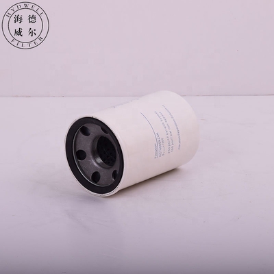 HC7400SKZ4H SH87344 Hydraulische oliefiltercartridge voor trekkergraafmachines