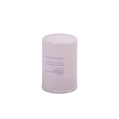 HC7400SKZ4H Industriële hydraulische oliefilter voor tractoren Dieselmotoren onderdelen SH87344