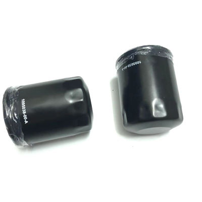 Referentienummer 1095038-00-A Glijfoliefilter voor Model3 ModelS ModelY ModelX 37540-02100