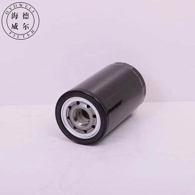 SK200-8 SK330-8 OIL FILTER ELEMENT 15613E0120 S156072190 voor excavator reserveonderdelen