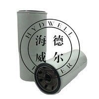 FF202 Spin-on brandstoffilter voor trekkermotoren Dieselonderdelen P550202 Auto-montage Andere