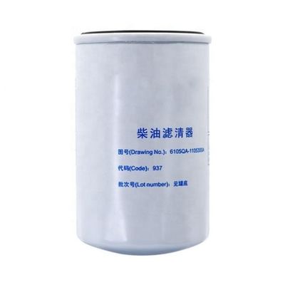 6105QA1105301A Brandstoffilterelement 0020922801 330510028 voor trekkers 108*260mm Auto-montage