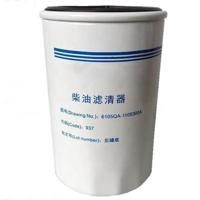 6105QA1105301A Brandstoffilterelement 0020922801 330510028 voor trekkers 108*260mm Auto-montage