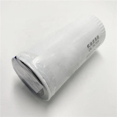 Hydwell-oliefilterelement voor brandstoffilter voor bouwmachines 1000496519 1002280521