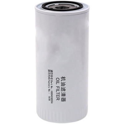 Hydwell-oliefilterelement voor brandstoffilter voor bouwmachines 1000496519 1002280521