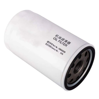 Hydwell-oliefilterelement voor brandstoffilter voor bouwmachines 1000496519 1002280521