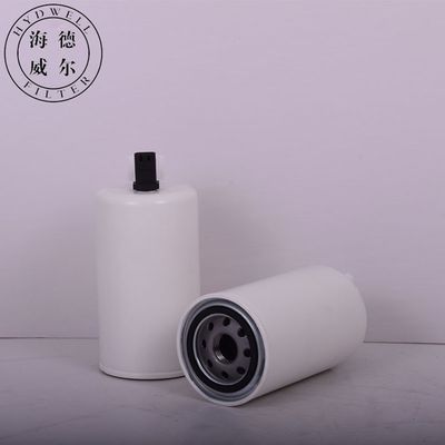 Waterseparator brandstoffilter P550848 voor FS19732 tractor Dieselmotoronderdelen 2657828816