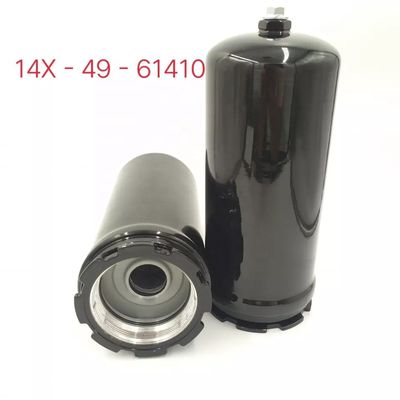14X-49-61410 Excavatoronderdelen Hydraulisch oliefilter voor vrachtwagenmotorservicecomponent