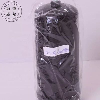 14X-49-61410 Excavatoronderdelen Hydraulisch oliefilter voor vrachtwagenmotorservicecomponent