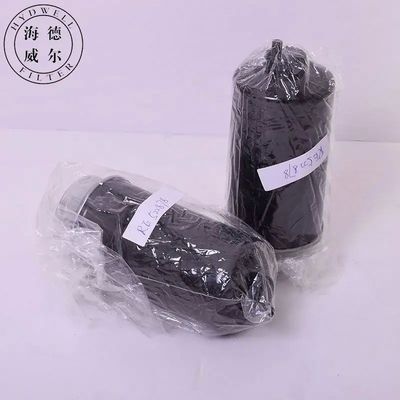 SP4004 FST551422 GM50006 Fuelwaterseparatorfilter voor landbouwmachines